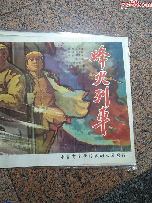 朋友借高中毕业证工作用